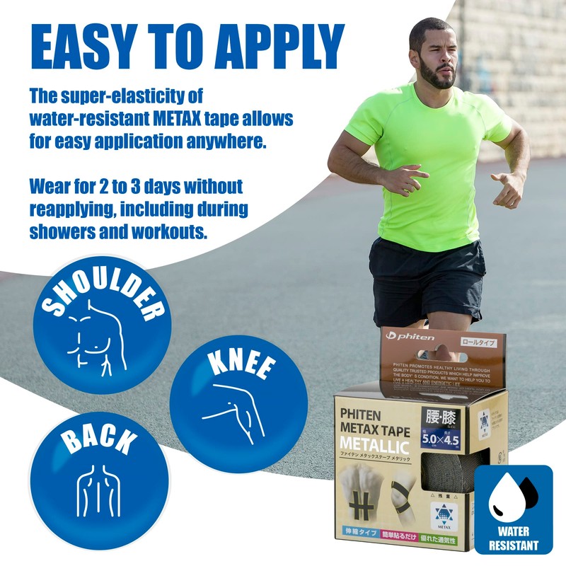 Phiten Metallic Black Metallic Tape 2.0 x 1.7 ft (5.0