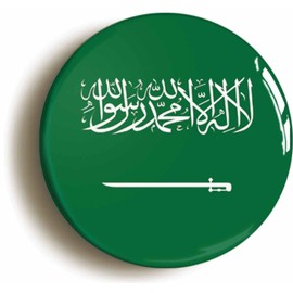 Ozorath SAUDI ARABIA ARABIAN NATIONAL FLAG BUTTON BADGE (1inch / 25mm diameter)