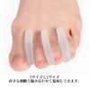 BONU Toe Cushion, 4 Pieces, Just Pinch Your Fingers, Unfold,