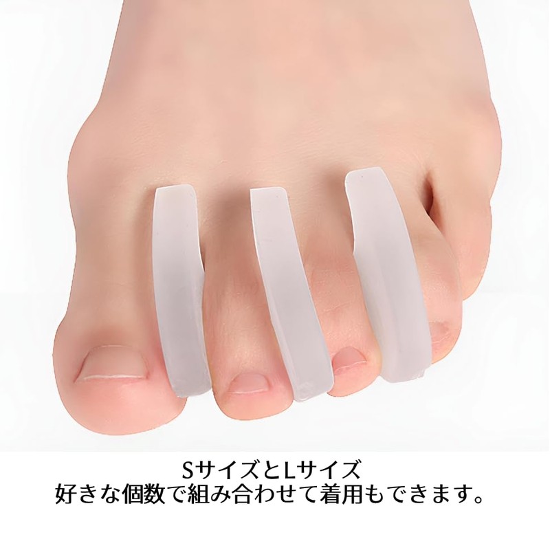 BONU Toe Cushion, 4 Pieces, Just Pinch Your Fingers, Unfold,