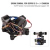 Metal Brushless Gimbal Board BGC 2.2 for GoPro 3/ 3+