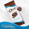 Dove Milk Chocolate Bars, 3.3 Ounce (Pack of 12)
