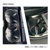 GIKAKU 5th Generation Prius 60 Series Accessories ZVW60 ZVW65 MXWH60