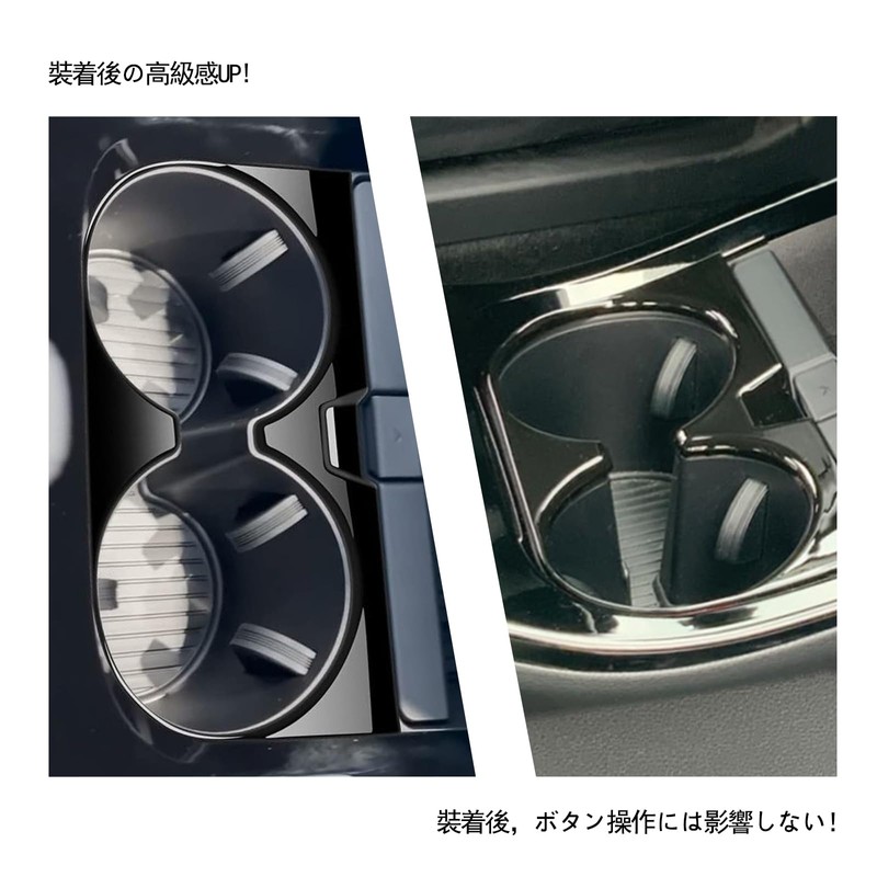 GIKAKU 5th Generation Prius 60 Series Accessories ZVW60 ZVW65 MXWH60