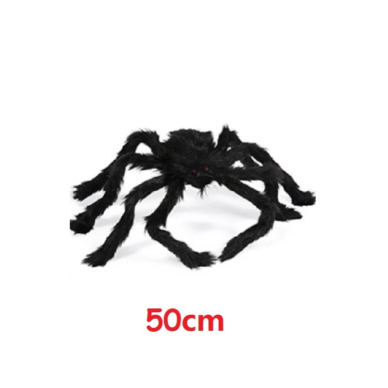 Halloween Spider Web Decoration