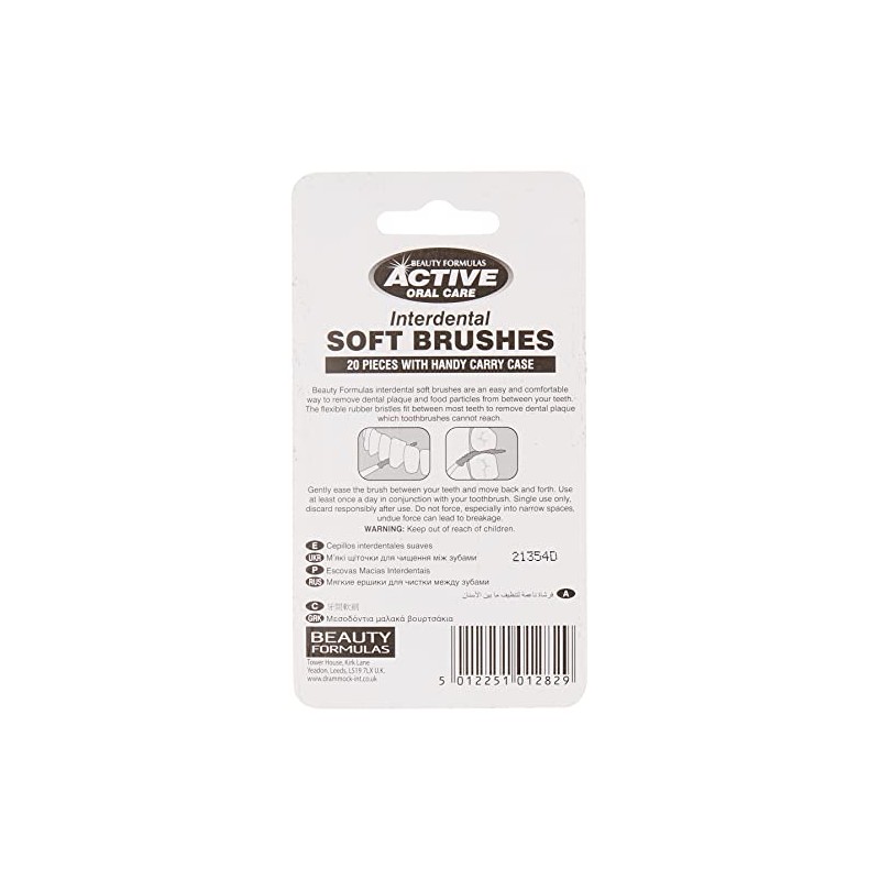 BEAUTY FORMULAS INTERDENTAL Soft Brushes