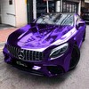 24"x60" (2FTx5FT) Purple Supercast Chrome Vinyl Wrap Sticker Car Auto