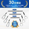 SANLIKE Wire Spring Cord Strap for Fishing, Wire Rope, Stretchable,