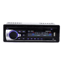 BOOMBOOST 1 Din 24V 520 Bluetooth Car Radio Car Player Car MP3 Stereo Car Hands-free Audio Radio Support AUX SD card U Disk SD Card Reader