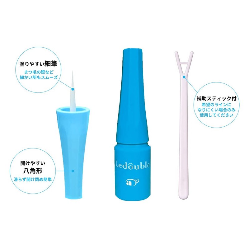 Reduble Premium Extra Cap Set: 0.07 fl oz (2 ml),