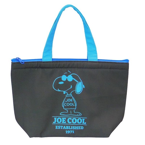 Nakajima Corporation SN Sax Blue JC 199614-24 Insulated Mini Tote