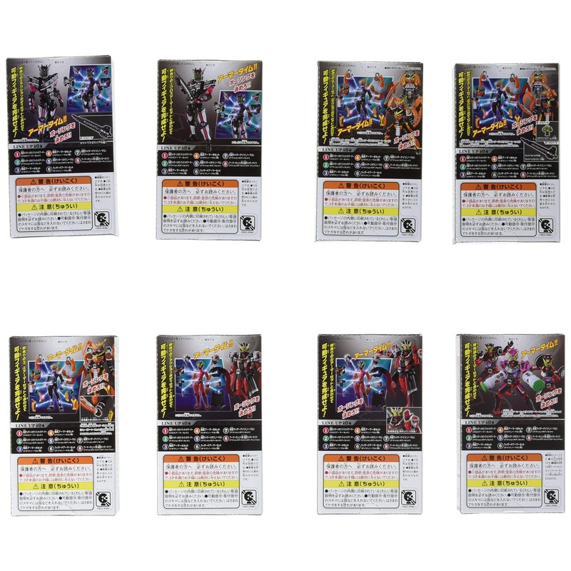 Bandai Shokugan Sodo Kamen Rider Zi-O 5 Set