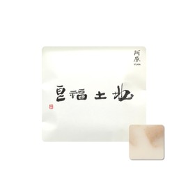 Ahara/YUAN Trial 18g Soap (Taiwan Cosmetics Soap)