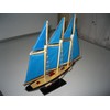 Atlantic Hand Made Wooden Model Sailing Ship 14" Blue Sail