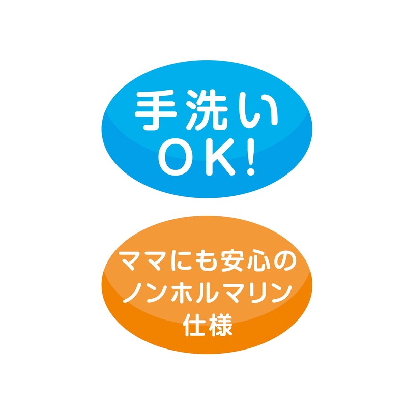 BabyLabo Anpanman First Rattle, Easy Grip