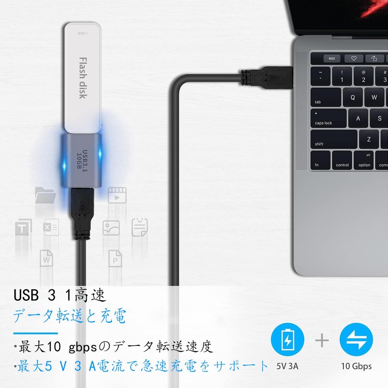 USB C to USB 3.1 Adapter (Type C Female to