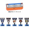 16 Piece Replacement Blade Gillette Compatible Replacement Blade Razor Fusion