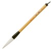 Akashiya Calligraphy Brush, Li Bai, No. 1, For Beginning Calligraphy