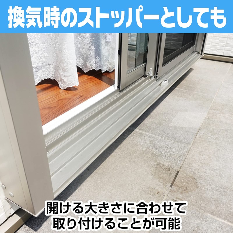 Saki & Masa Window Lock Sash Stopper with Tool for