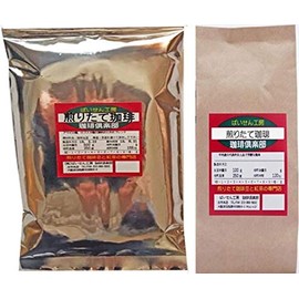 Baisen Koubou Coffee Club Roasting of Your Choice Tanzania Kilimanjaro 7.1 oz (200 g) Coffee, 4 Standard Grind, Cinnamon Roast