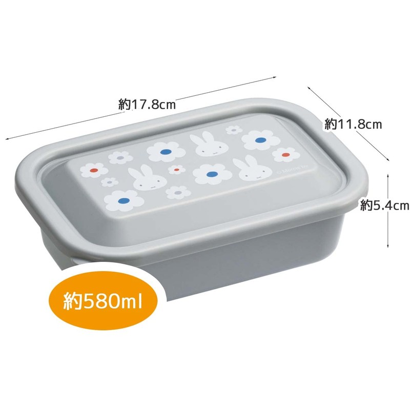 Skater LFP6-A Lightweight Lunch Case with Soft Lid, 20.8 fl