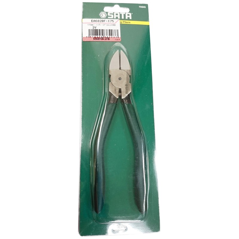 esuko Nipper Plastic For ea682bf