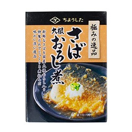 Choshita KiwamiNoIppin Boiled Japanese Grated White Raddish and Marckerel 100 g