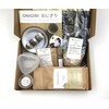 EasyCookAsia Onigiri DIY Set, Japanese Sushi DIY Set, Includes Instructions