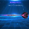 YONGDING Soft Dart Set, 2BA, Dart Arrows, For Beginners, Intermediate,