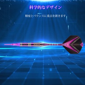 YONGDING Soft Dart Set, 2BA, Dart Arrows, For Beginners, Intermediate, Practice, Professional, Home, Club, Play, High Friction, High Stability, Aluminum Alloy, Total Length: 6.1 inches (156 mm), 0.7