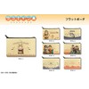 License Agent Yurucamp Flat Pouch Design 04 (Rinn Shima &