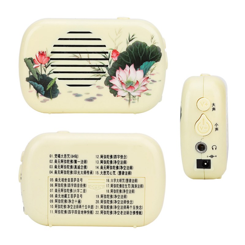 Portable Buddha Machine Buddhist Prayer Machine 22 Songs Buddhist SuppliesMilky