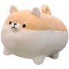 NatureMan 15.7inch Stuffed Animal Shiba Inu plush Dog toy, cute