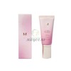Missha M Signature Real Complete BB Cream EX 45g / 미샤 M 시그니처 리얼 컴플릿 비비크림 EX 45g