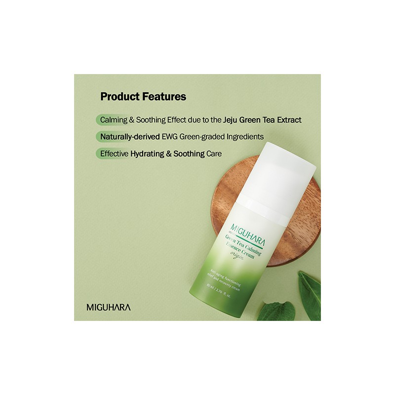 MIGUHARA [MIGUHARA]Green Tea Calming Essence Cream Origin 80ml