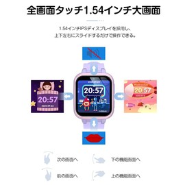 Children's Wristwatch, Smart Watch, Children's Watch, Girls, Toys, Boys, Smart Watch, Wristwatch, 6 years old, 7 years old, 8 years old, Birthday Gift, Selfie Camera, Game, Music, Recording