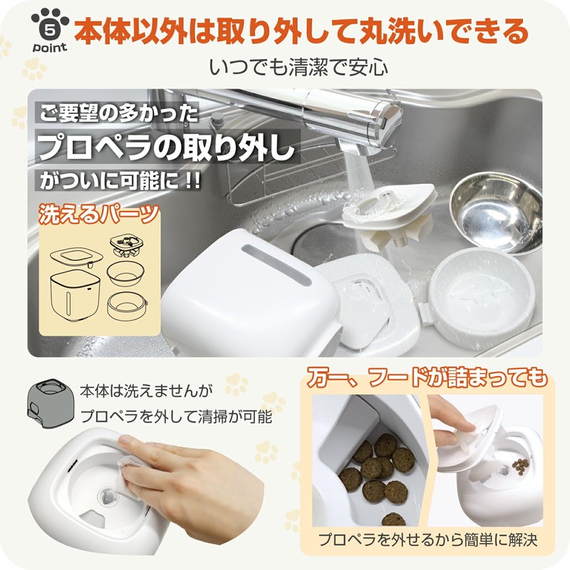 penefa Automatic Feeder for Cats, Medium and Small Dogs, Timed