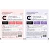Hadabisei Color Essence Mask Pink Purple Set with Bonus |