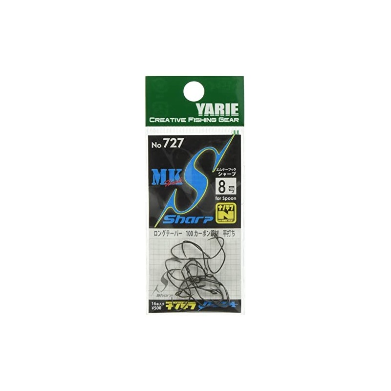 YARIE 727 MK MK hook sharp 8 Nanotefu