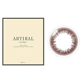 Articulated UV & Moist [BC] 8.6 [Color] Brown [PWR] ±0.00 30 Sheets