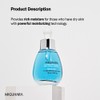 MIGUHARA [MIGUHARA]Aqua Balance Ampoule 35ml