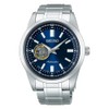 Seiko Selection Men's Mechanical Open Heart Model, Dial: Blue/Case: Silver,