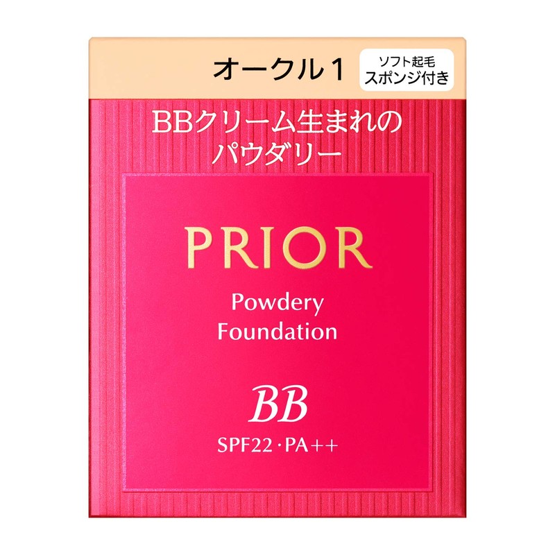 プリオール 美つやBBパウダリー オークル1 (レフィル) 10g
