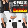 Arjen Kroos AK3342 Men's Compression Inner Tank Top, Compression Wear,