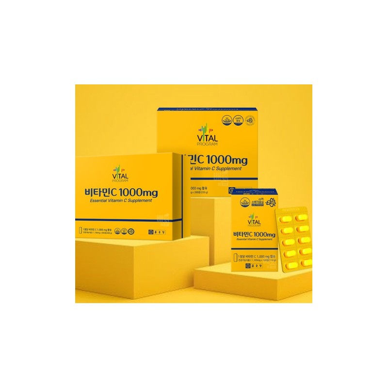 Megadose Vital Program Chong Kun Dang Vitamin C 600 Tablets