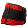 Cerberus 7mm Neoprene Back Support Belt