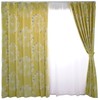 Suminoe V1285 Blackout Curtain, 39.4 x 70.1 inches (100 x