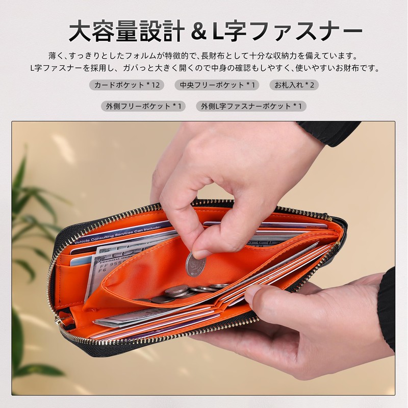 VISOUL Wallet Genuine Leather Bill Compartment, Card Coin Purse, 2-fold,