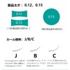 False Eyelashes matueku Commercial Self Cure seruhuekusute Eyelash Extensions J