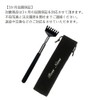 (Upgraded Version) Grandchild Hand Portable Telescopic Back Scraper Stainless Steel